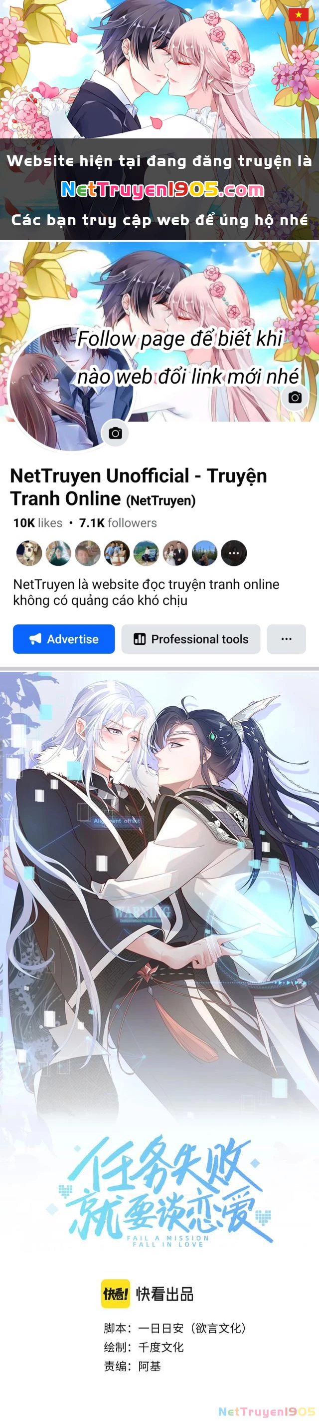 Nhiệm Vụ Thất Bại Thì Phải Yêu Đương Chapter 3 - 1