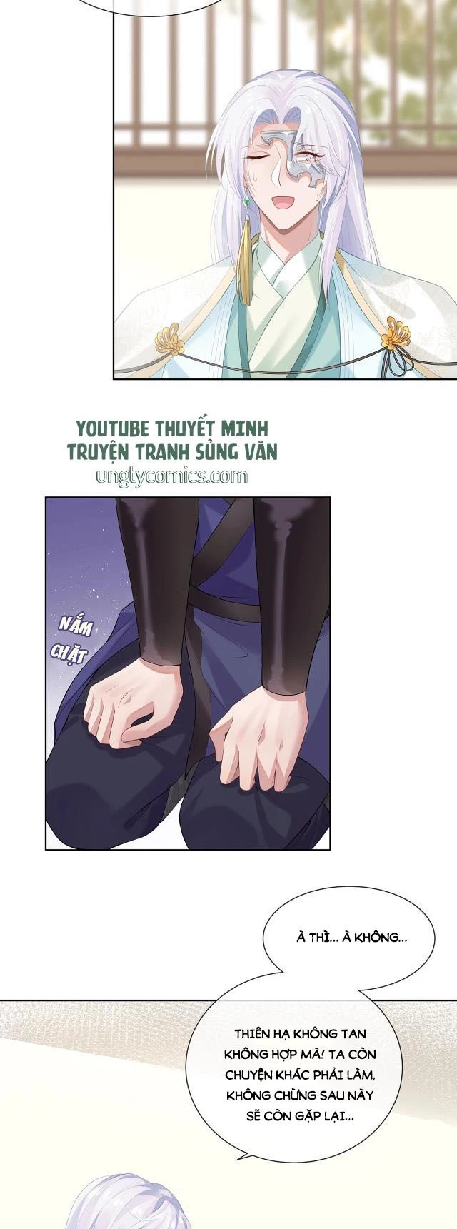Nhiệm Vụ Thất Bại Thì Phải Yêu Đương Chapter 3 - 11