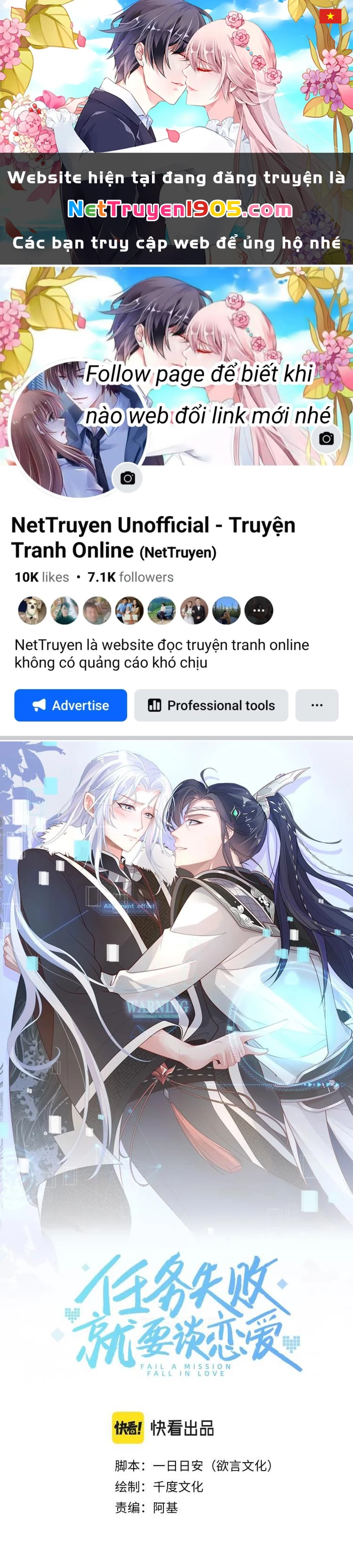 Nhiệm Vụ Thất Bại Thì Phải Yêu Đương Chapter 4 - 1