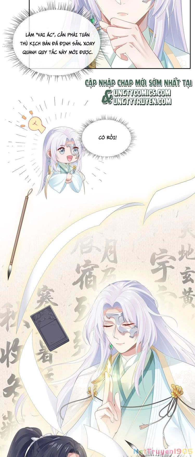 Nhiệm Vụ Thất Bại Thì Phải Yêu Đương Chapter 4 - 3