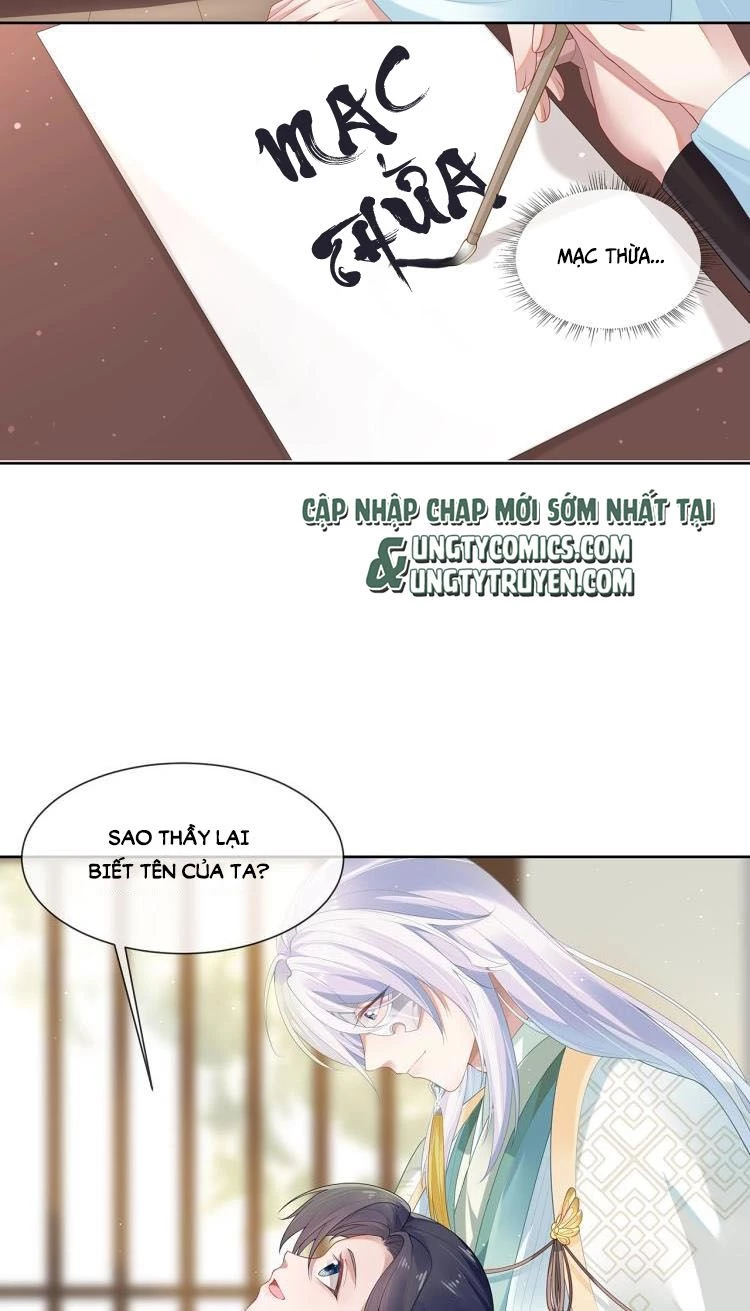 Nhiệm Vụ Thất Bại Thì Phải Yêu Đương Chapter 4 - 7