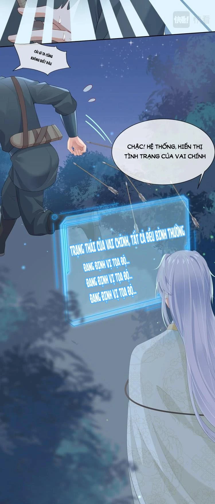 Nhiệm Vụ Thất Bại Thì Phải Yêu Đương Chapter 4 - 25