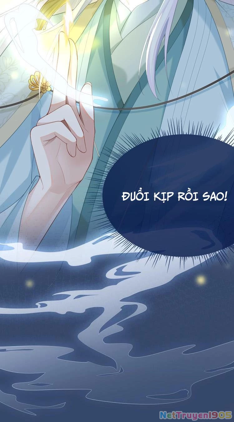 Nhiệm Vụ Thất Bại Thì Phải Yêu Đương Chapter 4 - 35