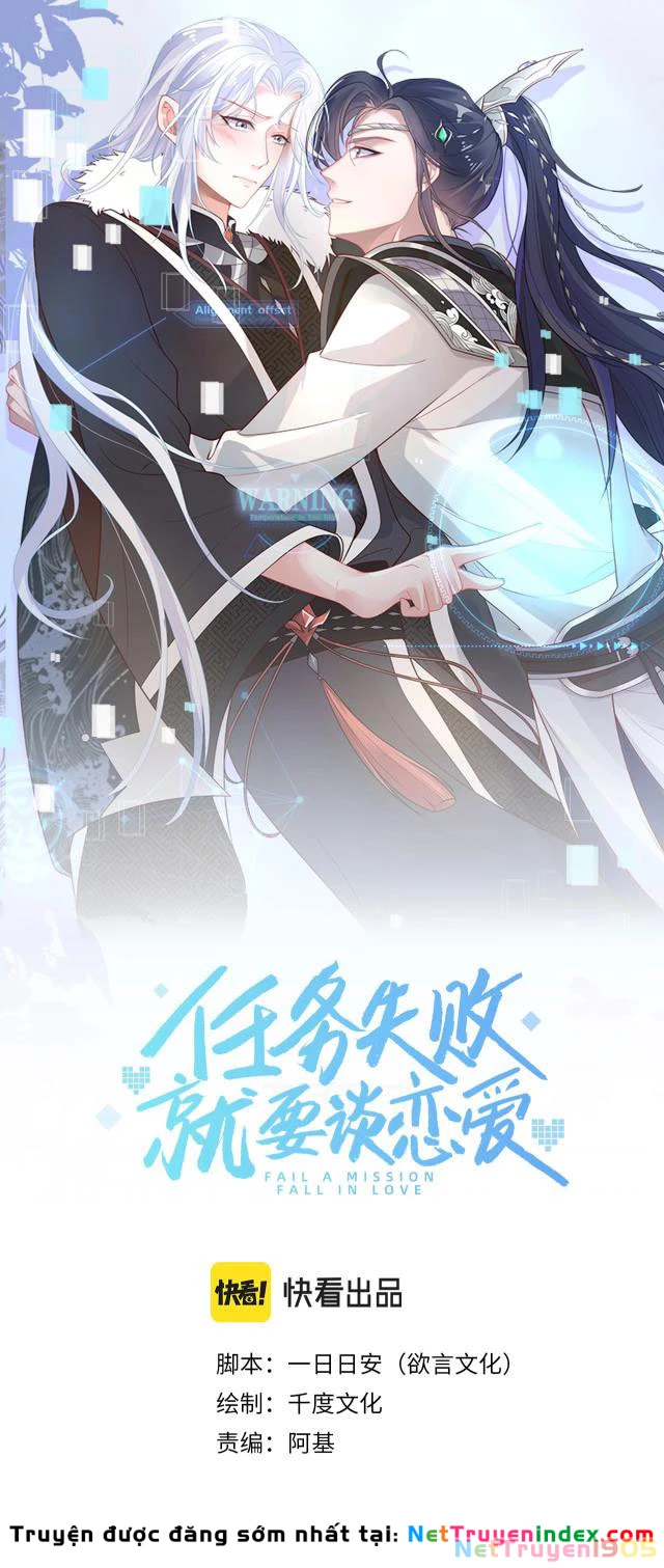 Nhiệm Vụ Thất Bại Thì Phải Yêu Đương Chapter 6 - 1