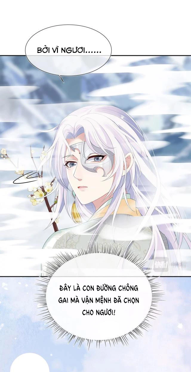 Nhiệm Vụ Thất Bại Thì Phải Yêu Đương Chapter 6 - 15