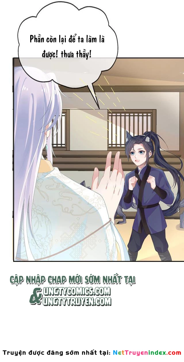 Nhiệm Vụ Thất Bại Thì Phải Yêu Đương Chapter 6 - 23