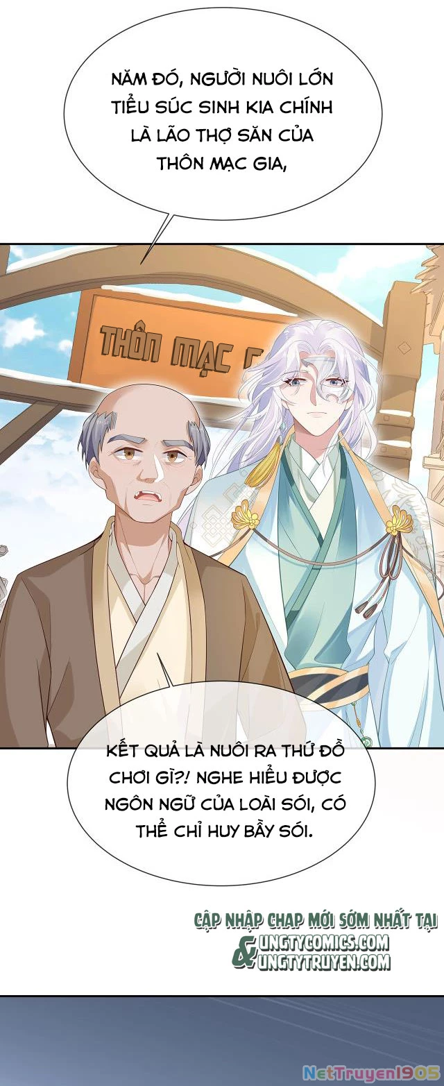 Nhiệm Vụ Thất Bại Thì Phải Yêu Đương Chapter 7 - 19