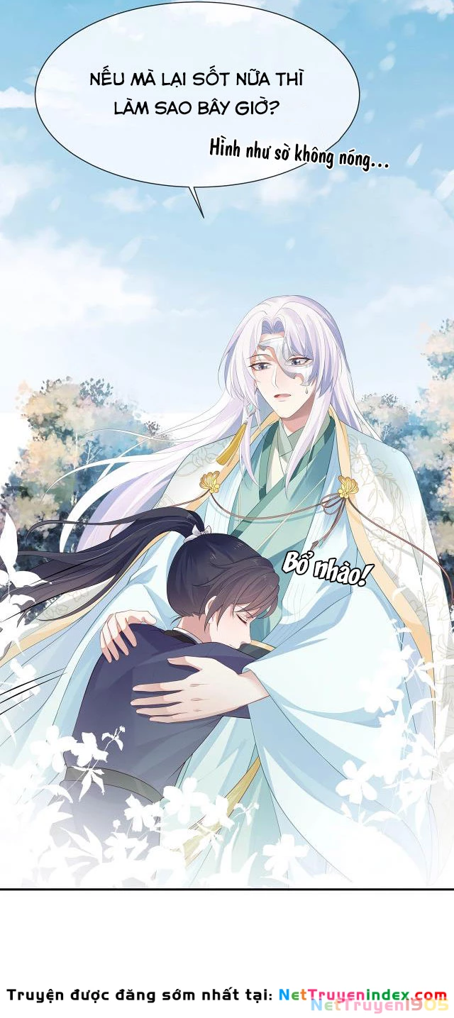 Nhiệm Vụ Thất Bại Thì Phải Yêu Đương Chapter 7 - 26