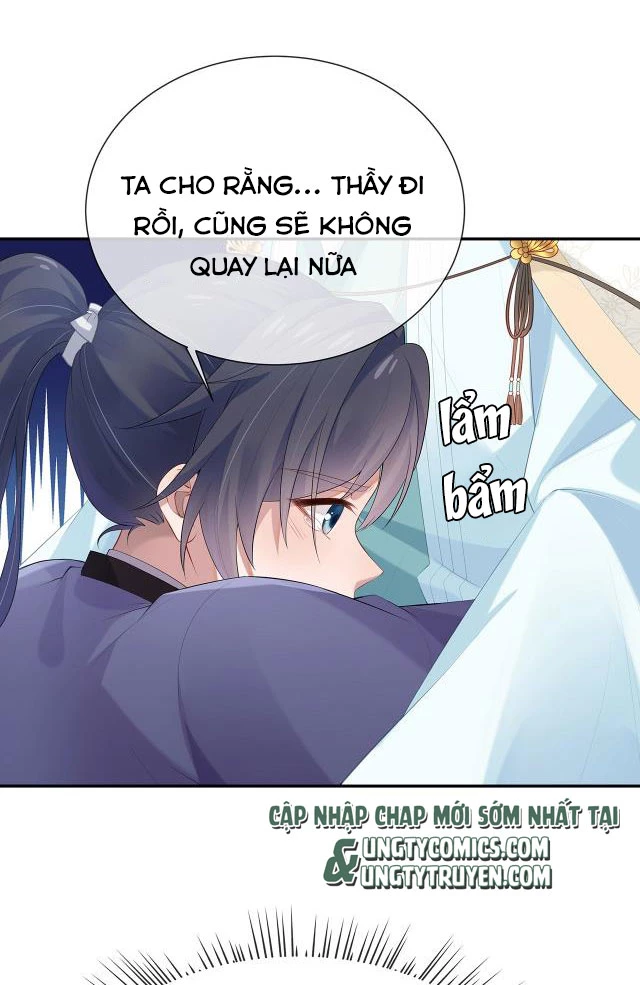 Nhiệm Vụ Thất Bại Thì Phải Yêu Đương Chapter 7 - 27