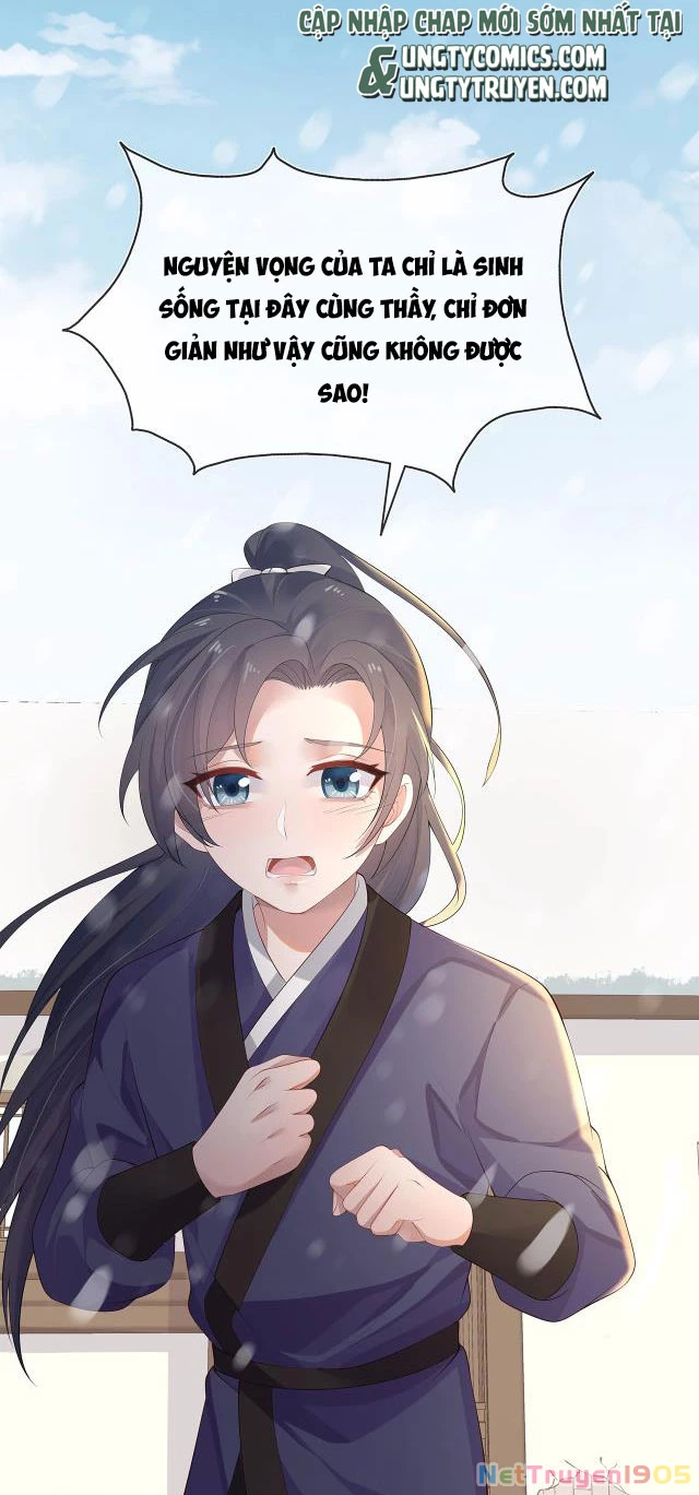 Nhiệm Vụ Thất Bại Thì Phải Yêu Đương Chapter 7 - 32
