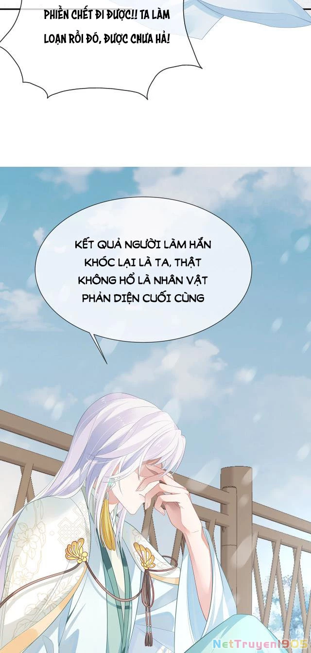 Nhiệm Vụ Thất Bại Thì Phải Yêu Đương Chapter 8 - 12