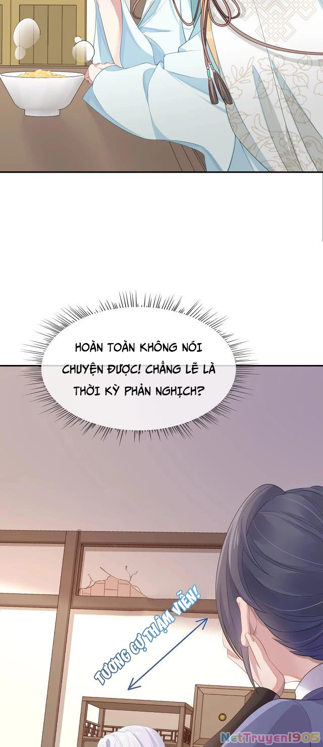 Nhiệm Vụ Thất Bại Thì Phải Yêu Đương Chapter 8 - 17