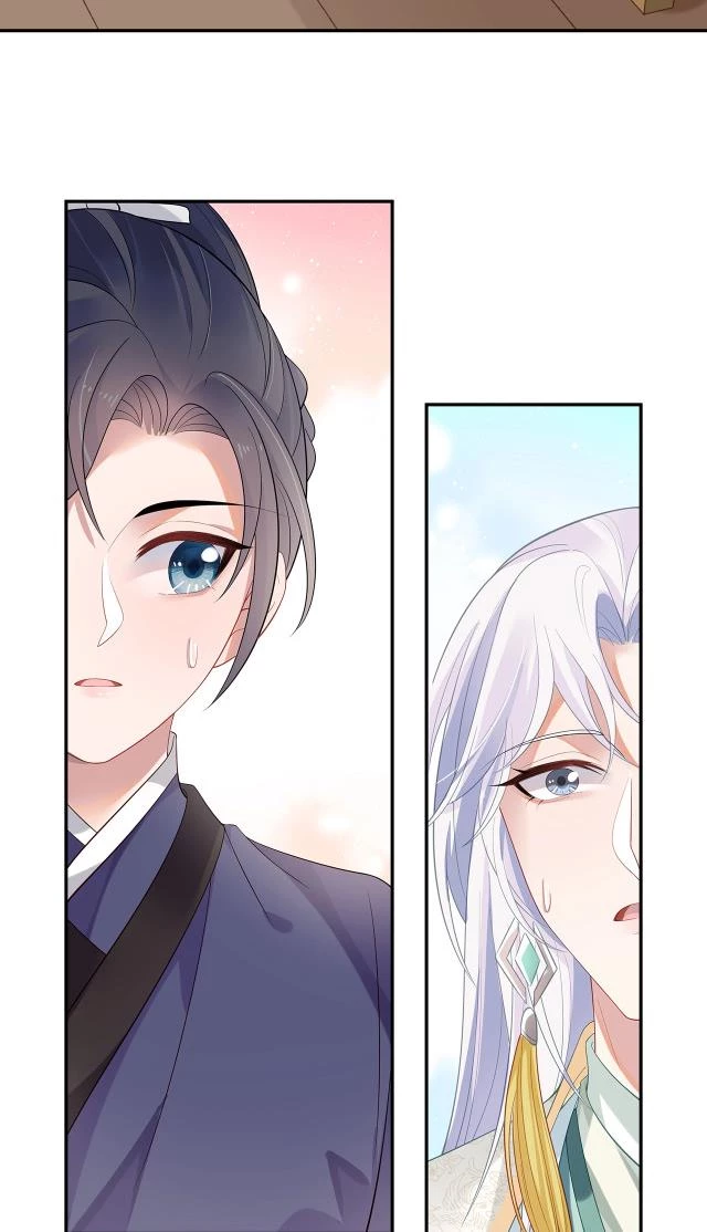 Nhiệm Vụ Thất Bại Thì Phải Yêu Đương Chapter 8 - 21