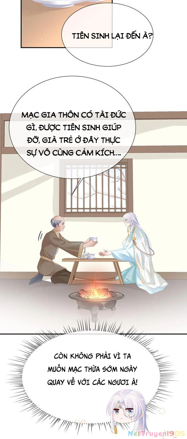 Nhiệm Vụ Thất Bại Thì Phải Yêu Đương Chapter 8 - 32