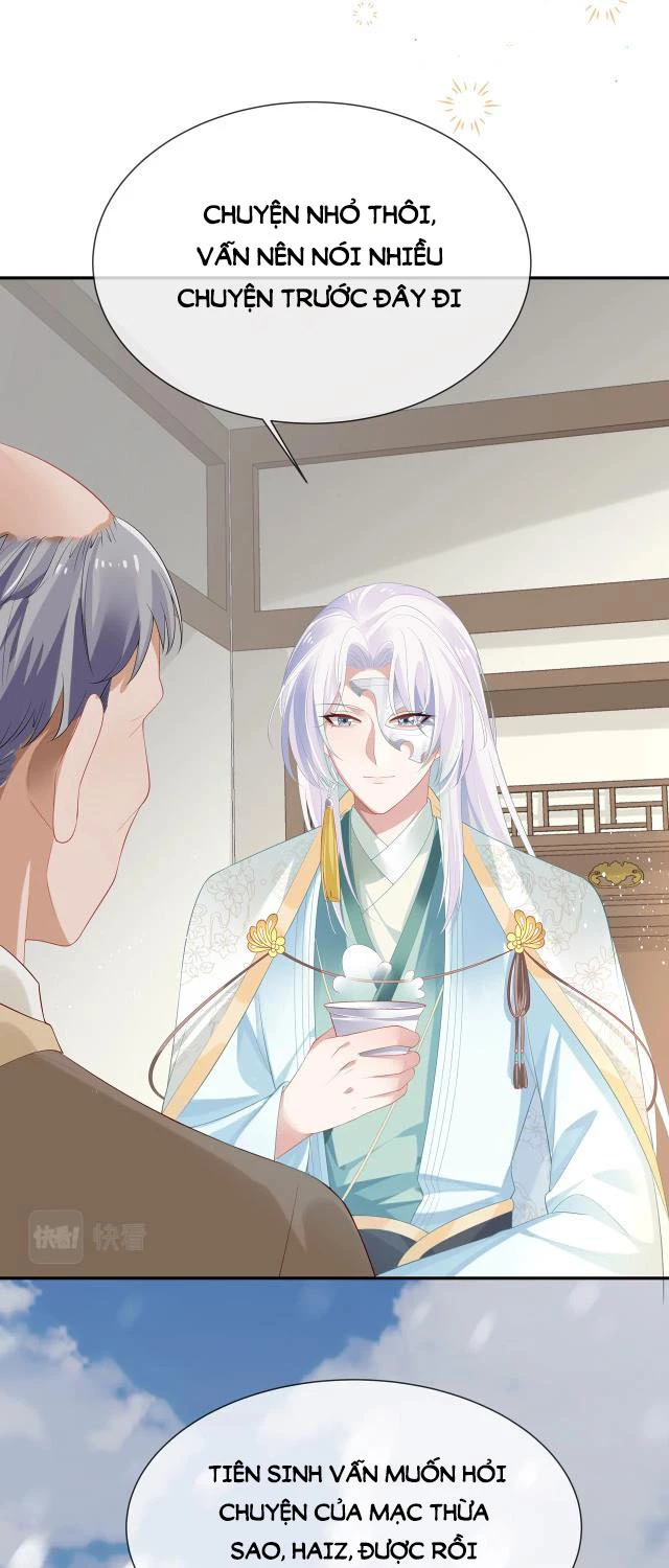 Nhiệm Vụ Thất Bại Thì Phải Yêu Đương Chapter 8 - 33