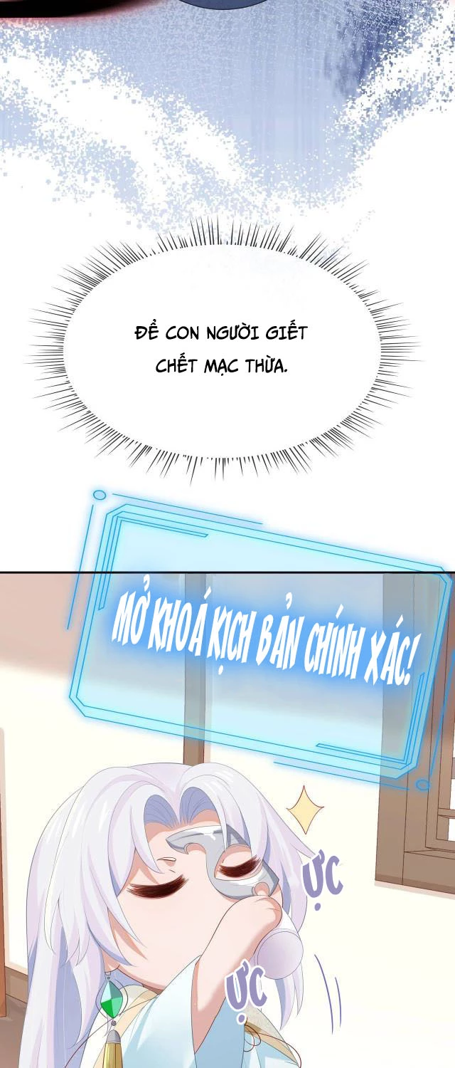 Nhiệm Vụ Thất Bại Thì Phải Yêu Đương Chapter 8 - 44