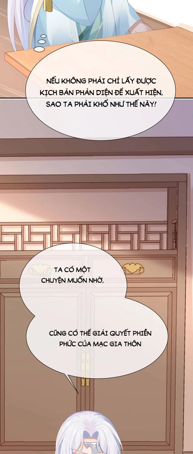 Nhiệm Vụ Thất Bại Thì Phải Yêu Đương Chapter 8 - 45