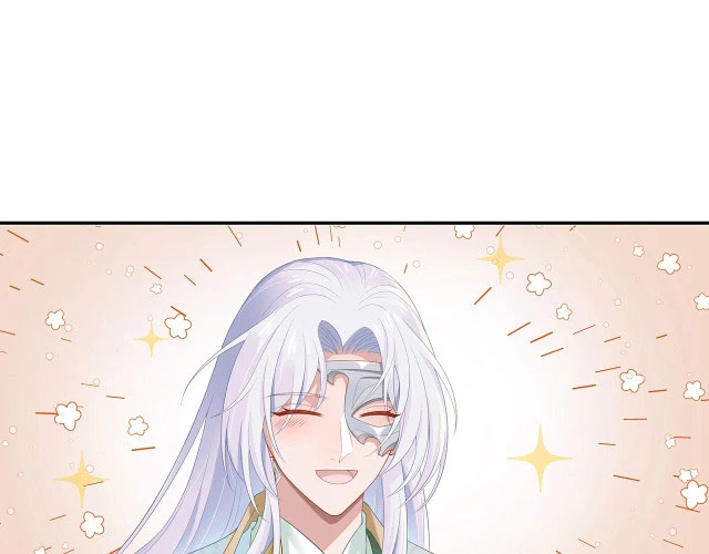 Nhiệm Vụ Thất Bại Thì Phải Yêu Đương Chapter 9 - 26