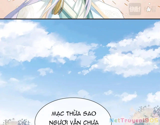 Nhiệm Vụ Thất Bại Thì Phải Yêu Đương Chapter 9 - 27