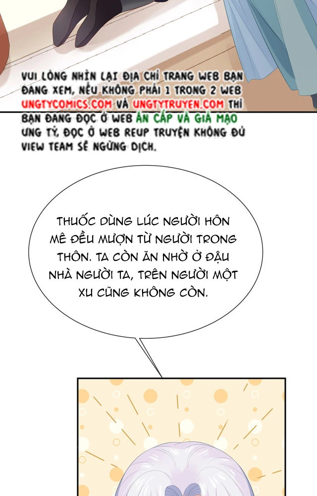 Nhiệm Vụ Thất Bại Thì Phải Yêu Đương Chapter 11 - 9