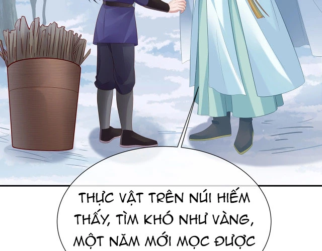 Nhiệm Vụ Thất Bại Thì Phải Yêu Đương Chapter 11 - 44