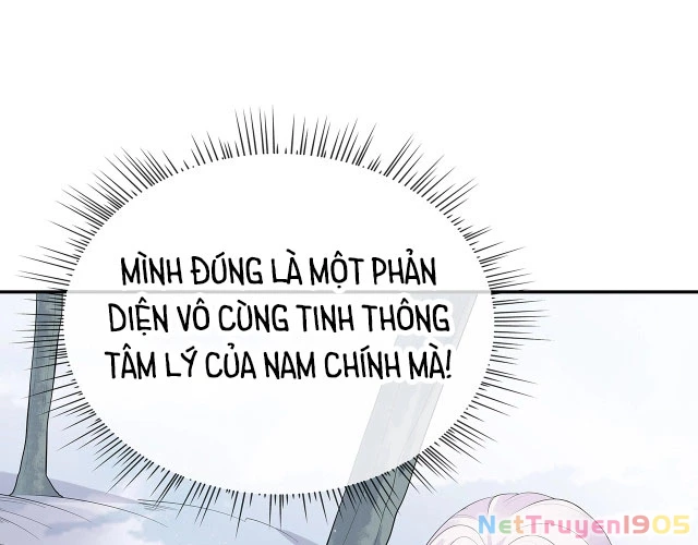 Nhiệm Vụ Thất Bại Thì Phải Yêu Đương Chapter 11 - 54