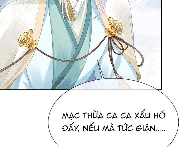 Nhiệm Vụ Thất Bại Thì Phải Yêu Đương Chapter 11 - 71