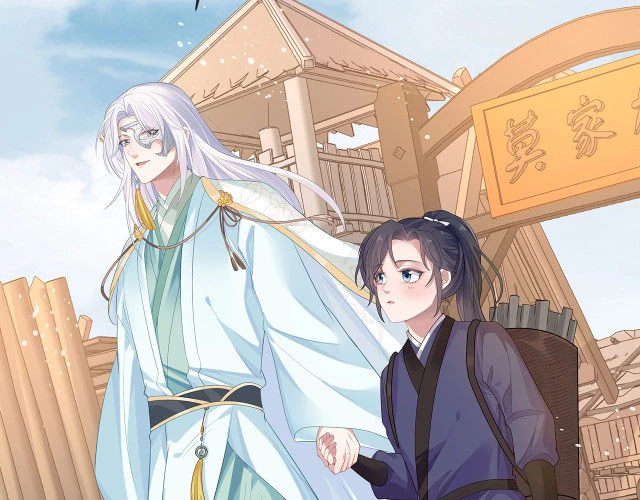 Nhiệm Vụ Thất Bại Thì Phải Yêu Đương Chapter 11 - 88