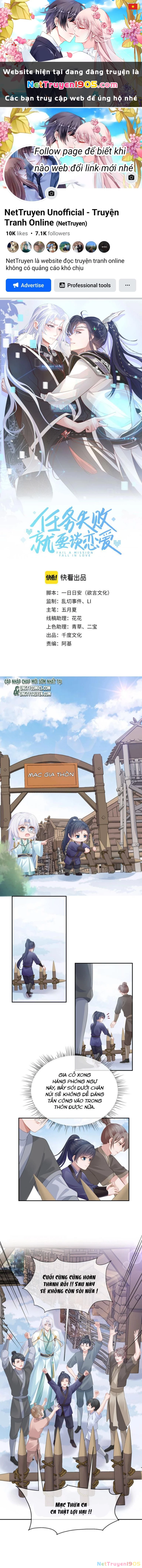 Nhiệm Vụ Thất Bại Thì Phải Yêu Đương Chapter 12 - 1