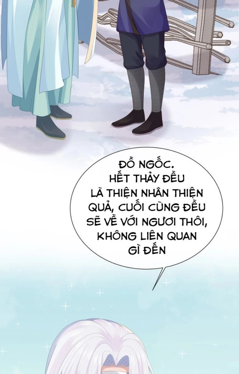 Nhiệm Vụ Thất Bại Thì Phải Yêu Đương Chapter 12 - 17