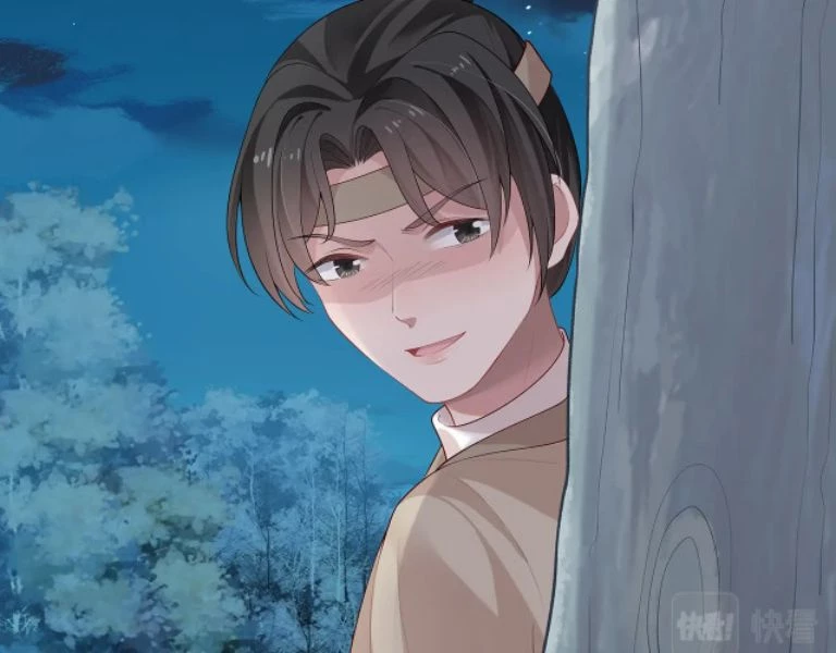 Nhiệm Vụ Thất Bại Thì Phải Yêu Đương Chapter 12 - 59