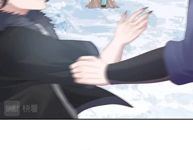 Nhiệm Vụ Thất Bại Thì Phải Yêu Đương Chapter 12 - 76