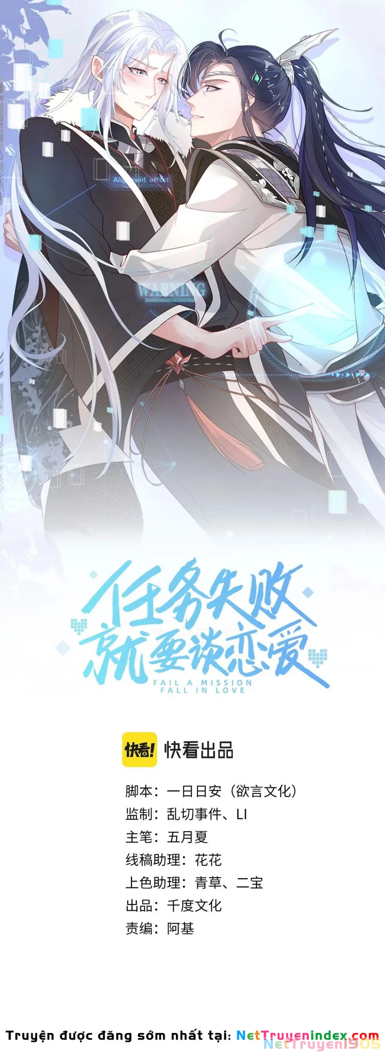 Nhiệm Vụ Thất Bại Thì Phải Yêu Đương Chapter 14 - 1