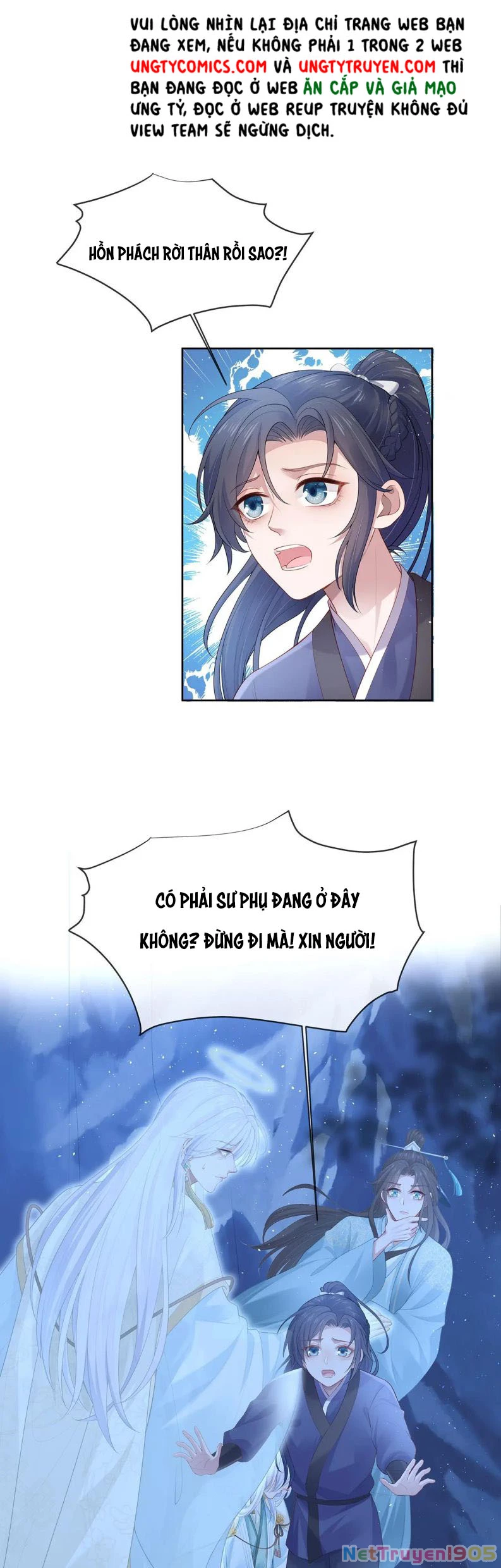 Nhiệm Vụ Thất Bại Thì Phải Yêu Đương Chapter 14 - 25