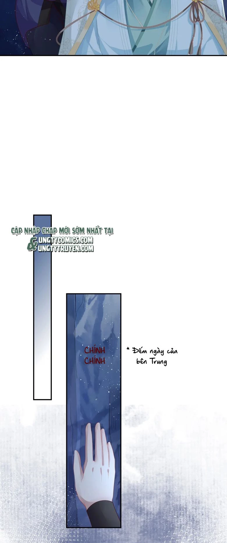 Nhiệm Vụ Thất Bại Thì Phải Yêu Đương Chapter 16 - 9