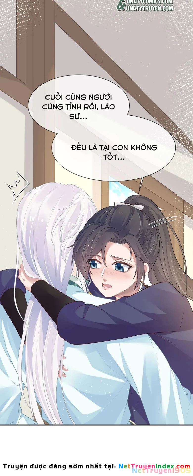 Nhiệm Vụ Thất Bại Thì Phải Yêu Đương Chapter 16 - 25