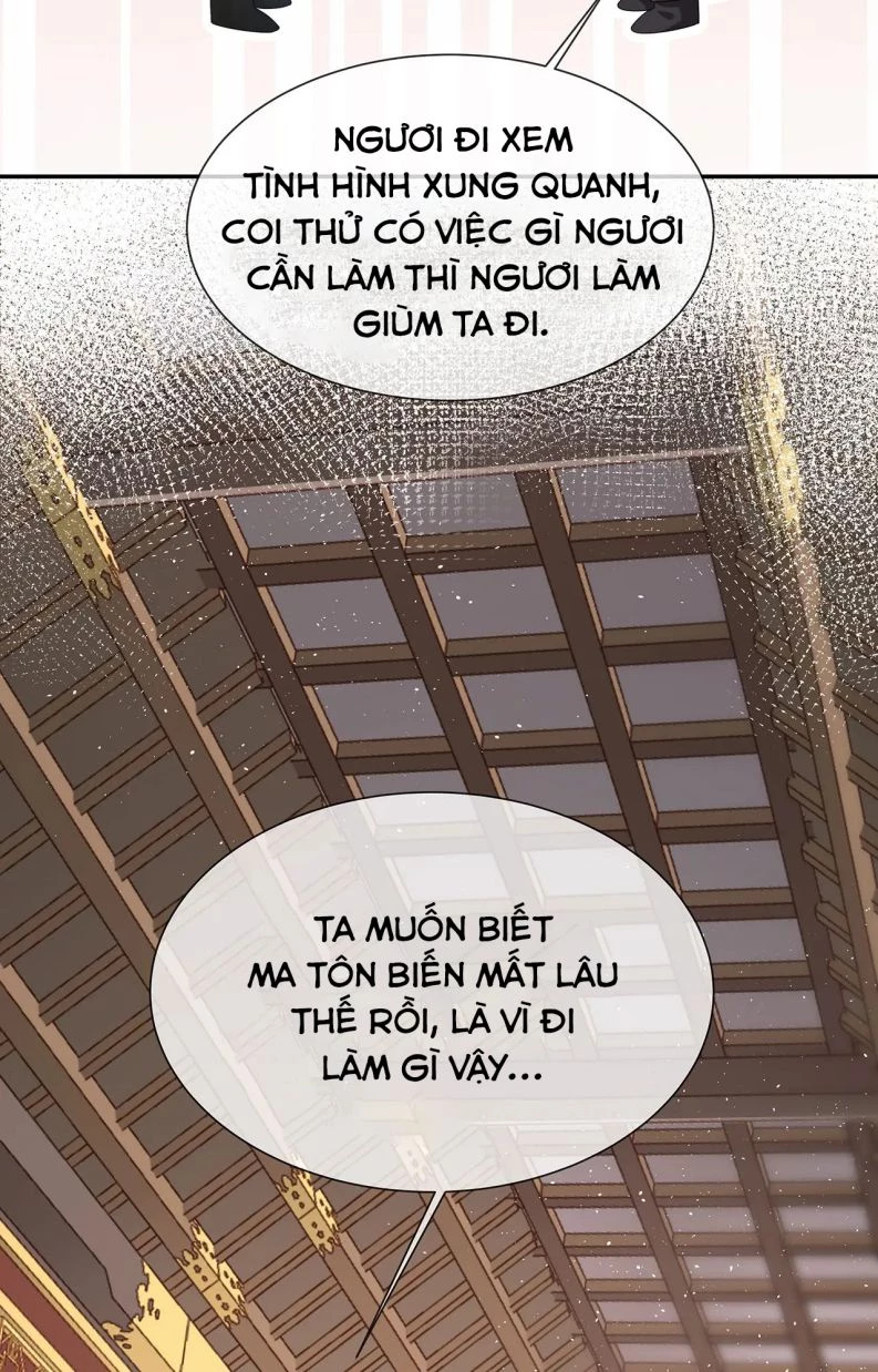 Nhiệm Vụ Thất Bại Thì Phải Yêu Đương Chapter 17 - 16