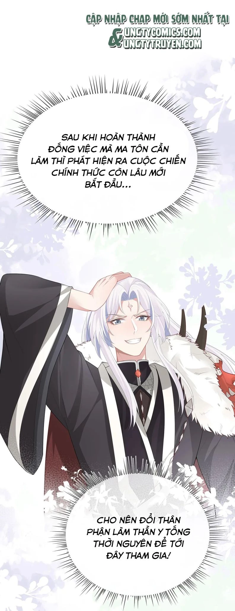 Nhiệm Vụ Thất Bại Thì Phải Yêu Đương Chapter 19 - 5