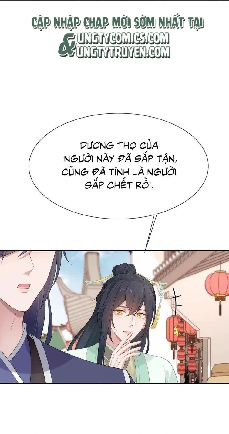 Nhiệm Vụ Thất Bại Thì Phải Yêu Đương Chapter 20 - 6