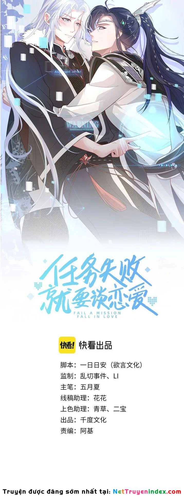 Nhiệm Vụ Thất Bại Thì Phải Yêu Đương Chapter 22 - 3