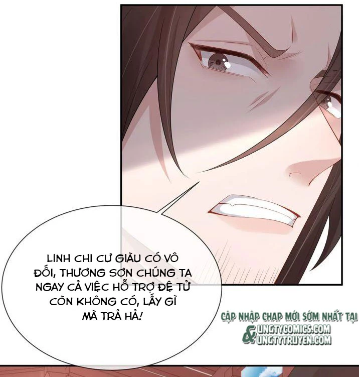 Nhiệm Vụ Thất Bại Thì Phải Yêu Đương Chapter 22 - 6