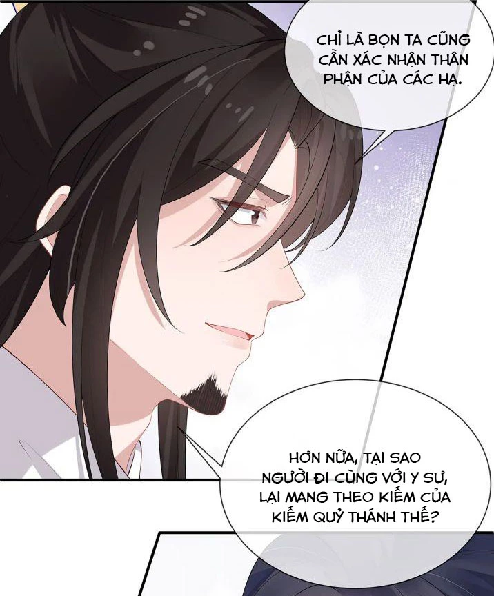 Nhiệm Vụ Thất Bại Thì Phải Yêu Đương Chapter 22 - 11