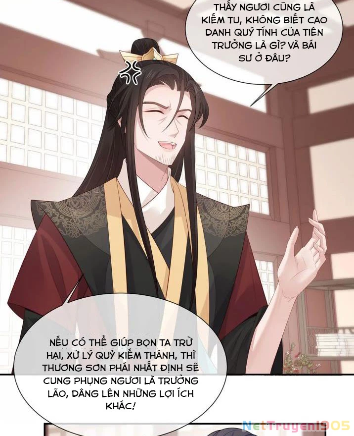 Nhiệm Vụ Thất Bại Thì Phải Yêu Đương Chapter 22 - 15