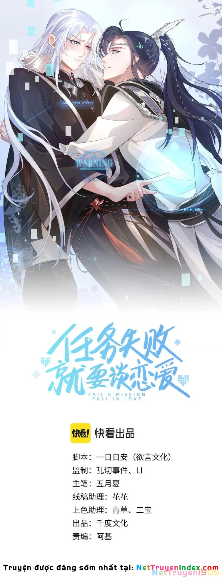 Nhiệm Vụ Thất Bại Thì Phải Yêu Đương Chapter 23 - 1