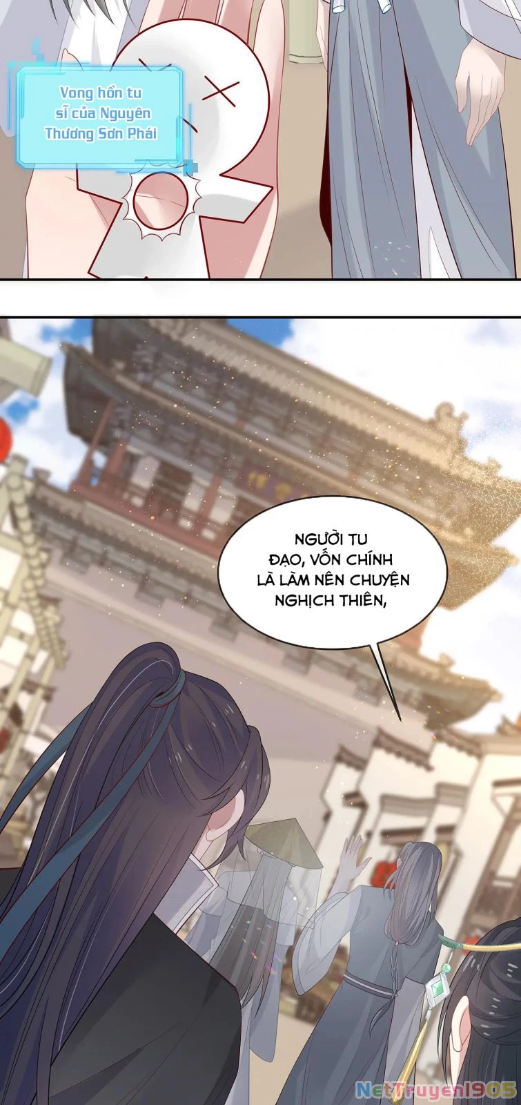 Nhiệm Vụ Thất Bại Thì Phải Yêu Đương Chapter 23 - 12