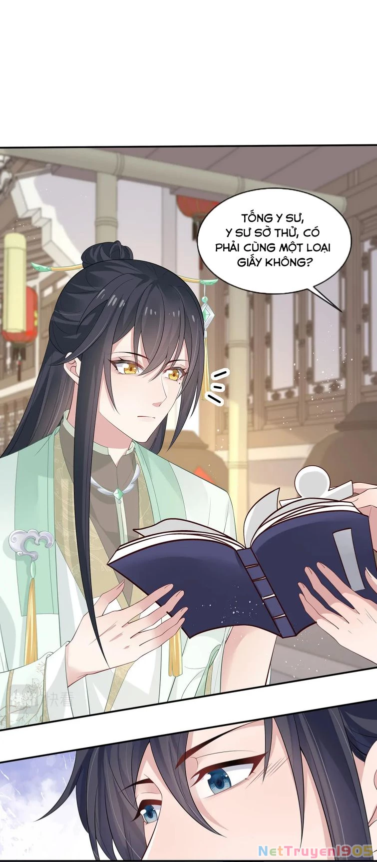 Nhiệm Vụ Thất Bại Thì Phải Yêu Đương Chapter 23 - 18