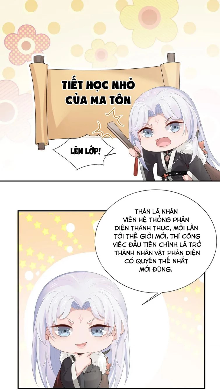 Nhiệm Vụ Thất Bại Thì Phải Yêu Đương Chapter 24 - 1