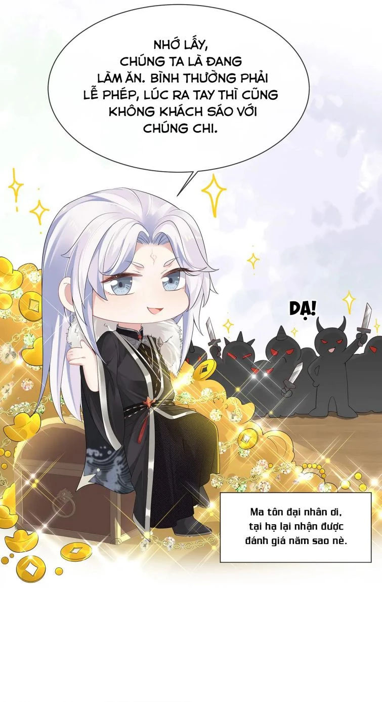 Nhiệm Vụ Thất Bại Thì Phải Yêu Đương Chapter 24 - 5