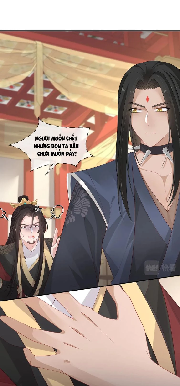 Nhiệm Vụ Thất Bại Thì Phải Yêu Đương Chapter 24 - 10