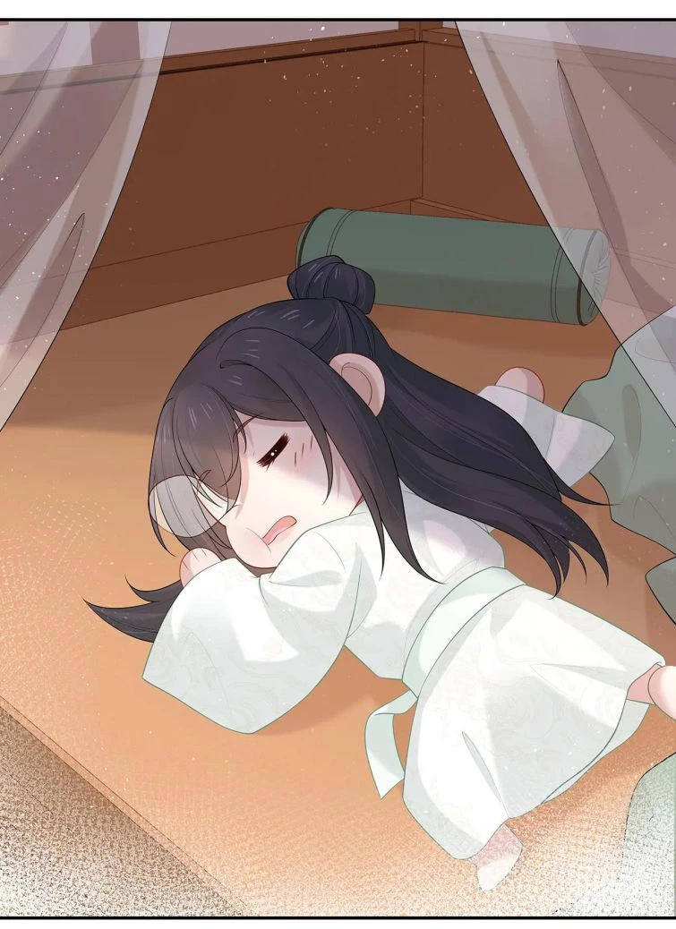 Nhiệm Vụ Thất Bại Thì Phải Yêu Đương Chapter 24 - 20